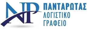 Logo, NP
